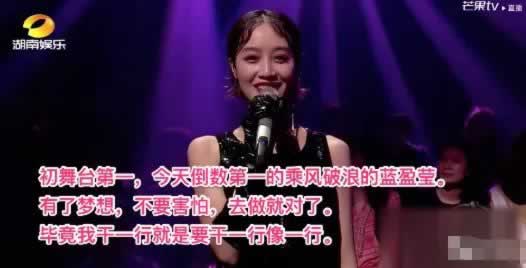 平臺說審核中才可以提款怎么回事 破解方法（圖）