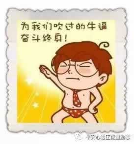 被平臺(tái)平臺(tái)不給提款提款被拒絕提款被風(fēng)控審核 應(yīng)對(duì)思路（圖）