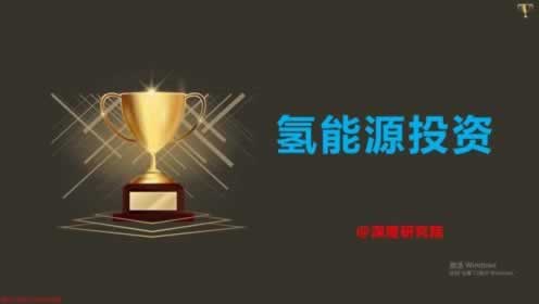 在網(wǎng)上平臺(tái)贏錢(qián)出款通道正在維護(hù)不給出款 應(yīng)對(duì)方式（圖）