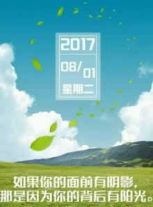 風控系統(tǒng)審核不給出款 解決方案（圖）