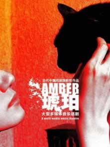 在網上黑平臺檢測不讓提 補救對策（圖）