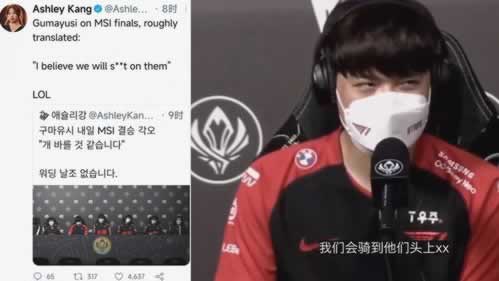 碰到平臺提現通道一直維護升級 化解方法（圖）