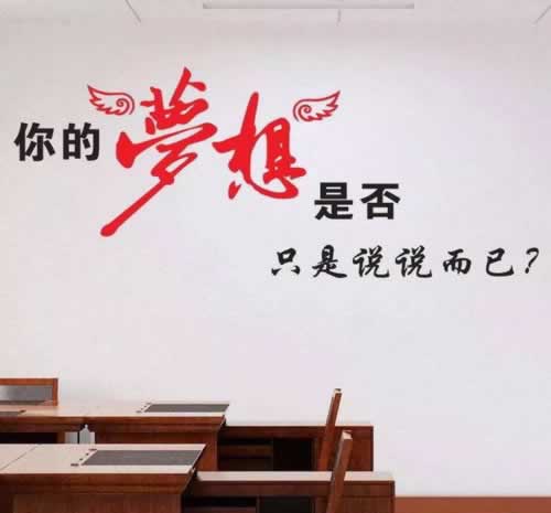 網(wǎng)上遇到平臺(tái)系統(tǒng)審核維護(hù)提款失敗解決的辦法 處理思路（圖）