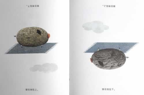 網(wǎng)上平臺出款成功銀行卡沒到賬怎么解決 處理方法（圖）