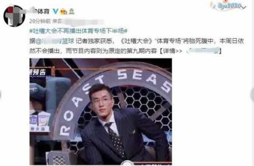 如何處理黑平臺客服說異常系統維護升級就能秒到賬有什么解決辦法(圖)