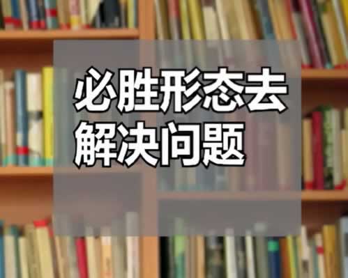被黑不給提現最好方法 應對方式（圖）