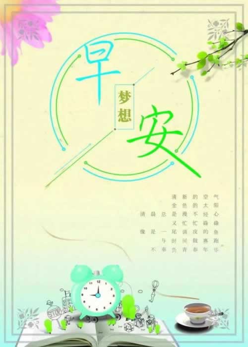 平臺(tái)提款通道維護(hù)數(shù)據(jù)審核不給提現(xiàn)出款失敗 化解對(duì)策(圖)