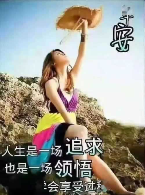 網上營前提款財務清算系統維護風控部門審核不給提款怎樣搞（圖）