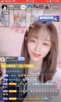在網上出款不了 解決方案（圖）