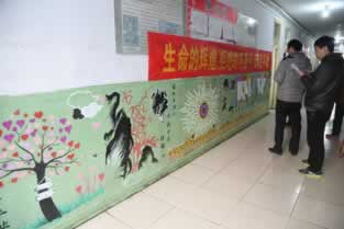 網(wǎng)上平臺提款系統(tǒng)維護(hù)怎么辦教你如何避免（圖）