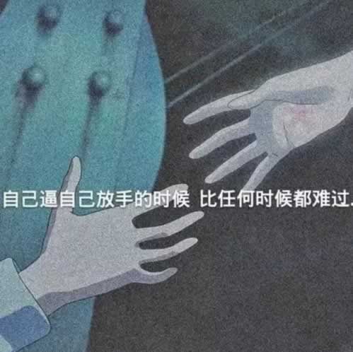 網(wǎng)上平臺(tái)說出款系統(tǒng)維護(hù)有什么辦法拿回嗎 應(yīng)對(duì)策略（圖）