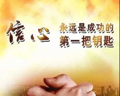 網上黑平臺已經好幾天不給提款 處理辦法（圖）