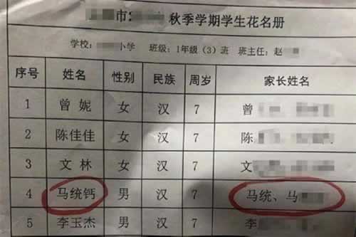 在網上碰到取款通道維護不能出款如何應對（圖）