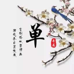 網上提示惡意刷水 破解方法（圖）