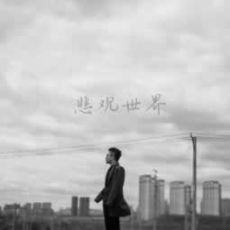 審核時(shí)間15s解決辦法(圖)