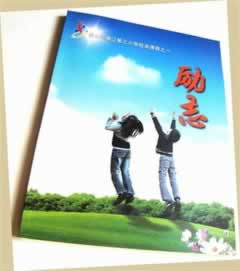 在365以通道維護為借口拒絕提現碰到了怎么弄（圖）