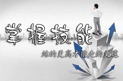 專業處理被黑提款第三方一直在審核不通過 應對方案（圖）