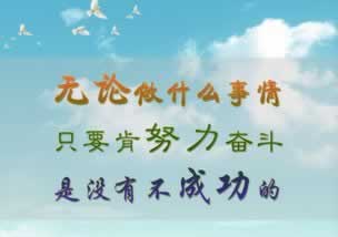 通道維護系統維護不能提款怎么應對（圖）
