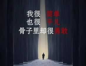 提款被拒說維護是真的嗎大家怎么面對(圖)