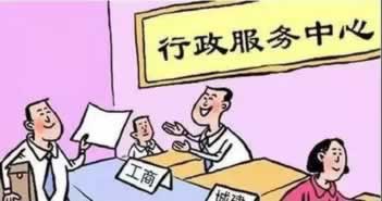 網絡被黑說我違規下注不給提款 化解方法（圖）