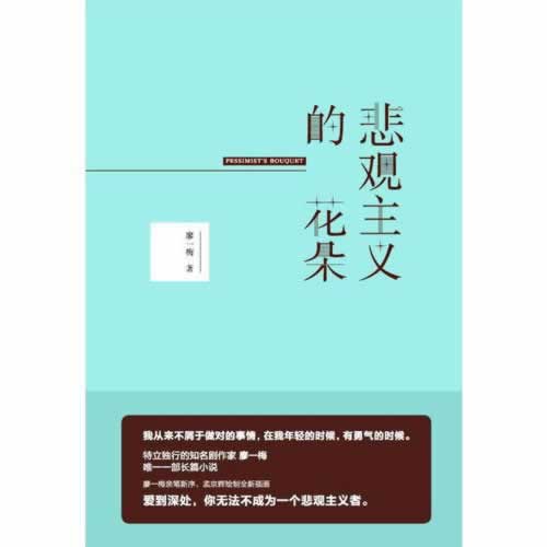 黑網(wǎng)提款第三方系統(tǒng)維護升級出款失敗 操作思路（圖）