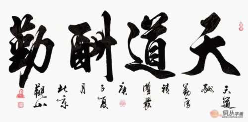 出黑工作室找黑哥出黑怎樣避免（圖）