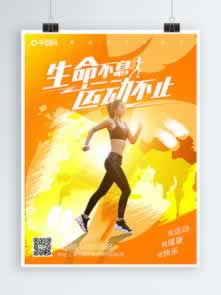 智慧之王真相曝光怎樣搞（圖）