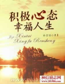 在平臺上取款通道維護(hù)一個(gè)星期怎么出黑怎么整（圖）