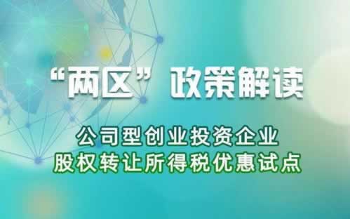 網上游戲被黑提取失敗提示通道維護的處理辦法（圖）