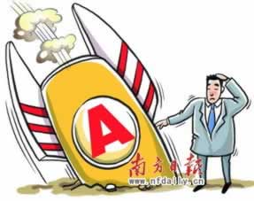 網上說我違規投注不給出怎么破解（圖）