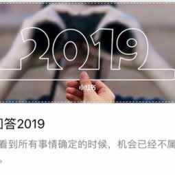 在平臺營前檢測什么情況（圖）