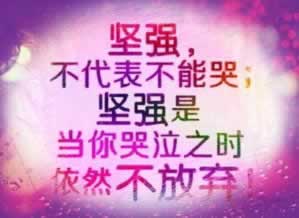 平臺拒絕提款一直提示說賬戶存在異常違規到底怎么處理（圖）