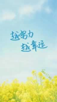 在網上平臺客服說風控審核取款失敗大家怎么破解（圖）