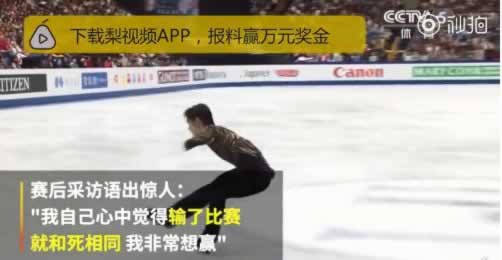 遇到取款通道被維護半個月了什么意思啊 操作方式（圖）