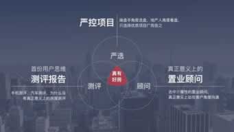 網上營前不能出找藏分技術能解決嗎大家怎么破解（圖）