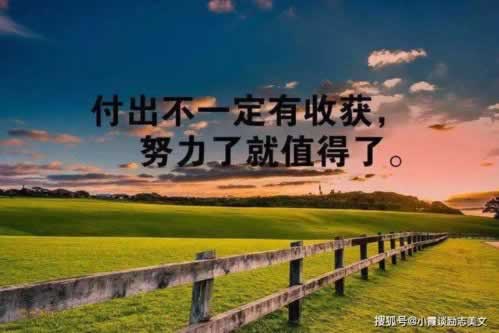 在平臺說賬戶異常退回出款解決方法(圖)