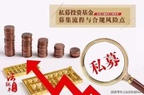 網上贏錢被黑出款通道維護不給出款 應對方式（圖）