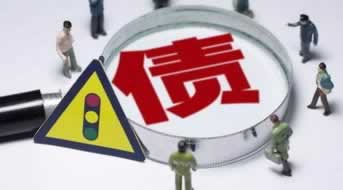 該如何處理被黑取款失敗教你怎么避免（圖）