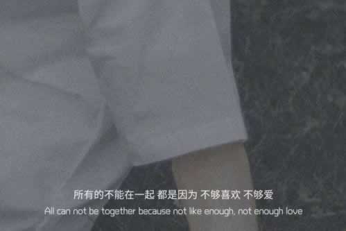 網上贏錢系統維護不能提現怎么整（圖）