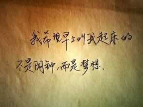 網上出款維護 破解方式（圖）