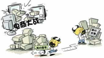 被黑了怎么辦如何藏分如何操作(圖)
