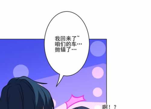 平臺出款一直審核怎么應對（圖）