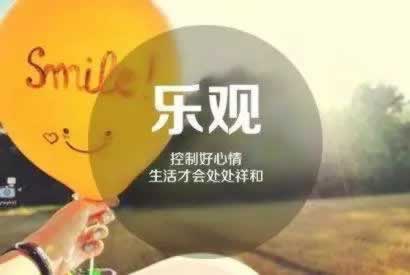 在平臺(tái)出款通道維護(hù)升級(jí)中 應(yīng)對(duì)方式（圖）