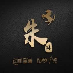 黑平臺風控審核時間過長 化解辦法（圖）