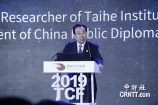碰到被黑數據審核不給提款解決方式 破解方法（圖）