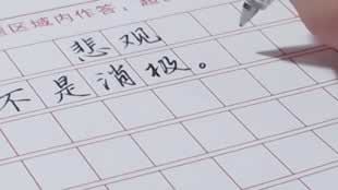 網絡平臺不給提現取款通道維護怎么解決問題啥解決方案（圖）