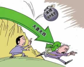 網站臨時抽查審核不給提現系統維護無法出款 應對方法（圖）