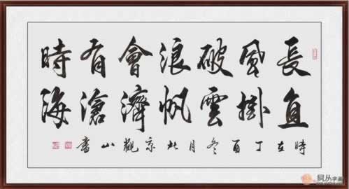 為什么出現銀行系統維護碰到了怎么處理（圖）