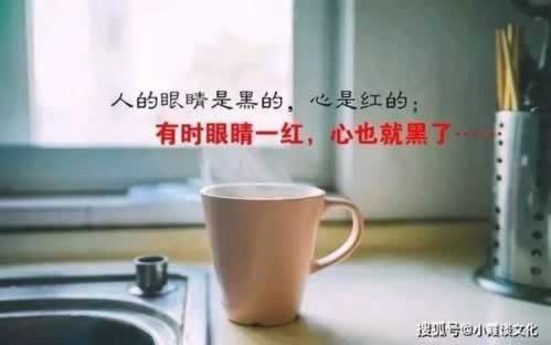 平臺(tái)提款被黑流程怎么應(yīng)對(duì)（圖）