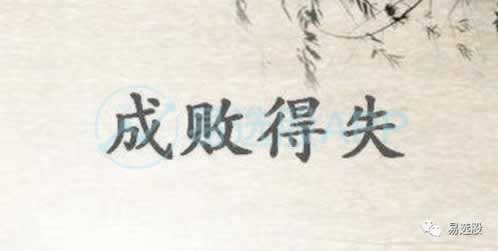 網上游戲單數據未更新提現失敗要如何操作(圖)